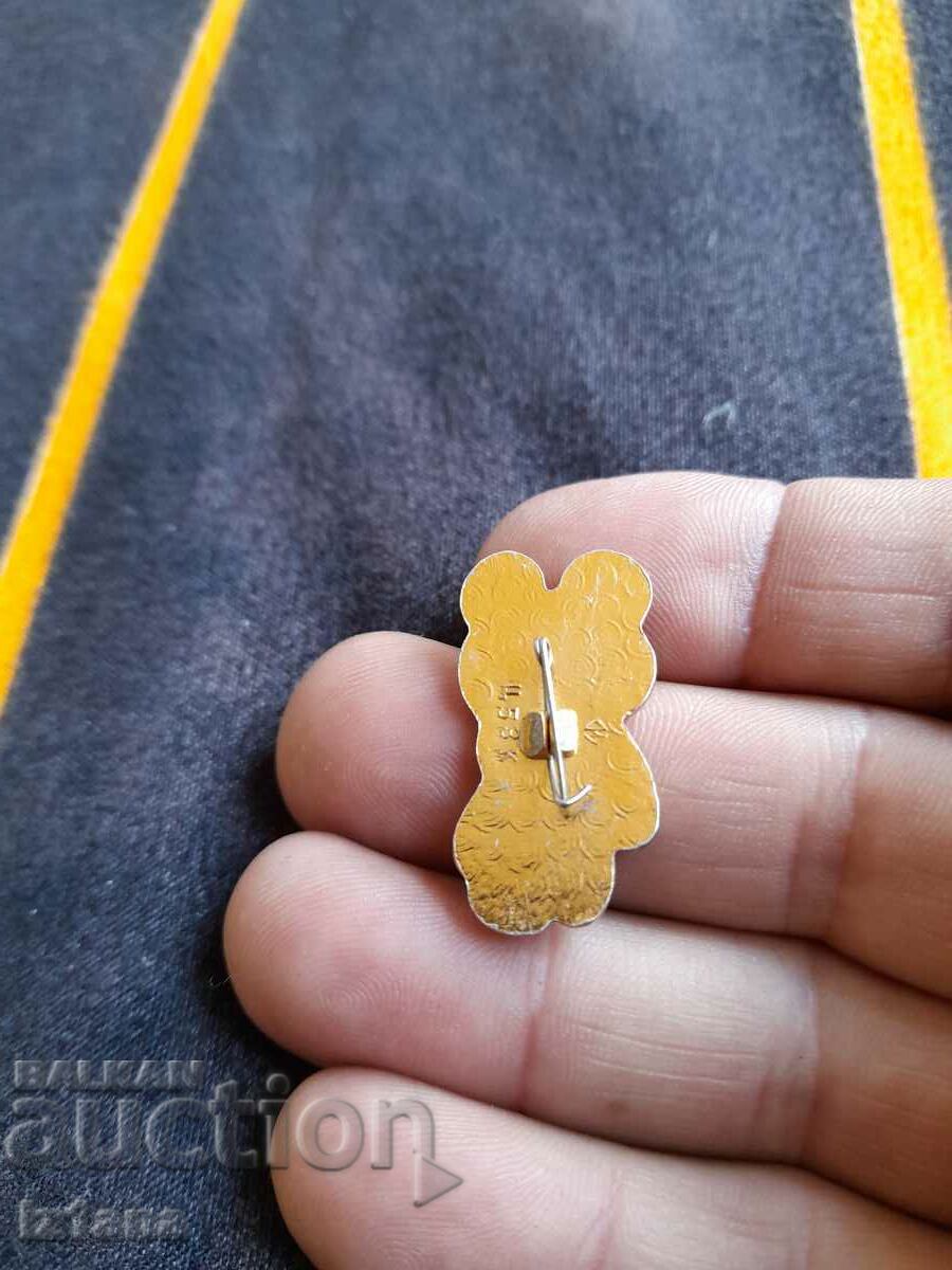 Auction Old badge teddy bear Misha Auction Old badge teddy bear Misha