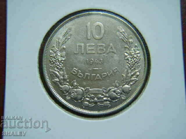 BGN 10 1943 Kingdom of Bulgaria - AU / Unc with price 78.89 BGN | € 40.34
