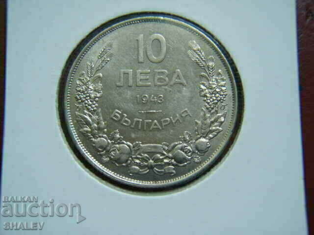 Auction  BGN 10 1943 Kingdom of Bulgaria - AU / Unc