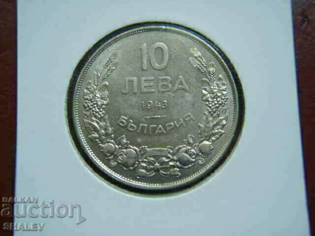 Delivery of BGN 10 1943 Kingdom of Bulgaria - AU / Unc