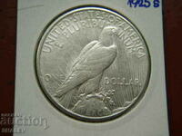 1 Dollar 1925 S United States of America - AU
