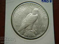 1 Dollar 1925 S United States of America (USA) - AU
