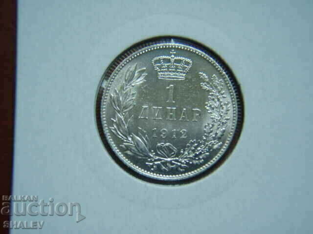 1 Dinar 1912 Serbia - AU/Unc