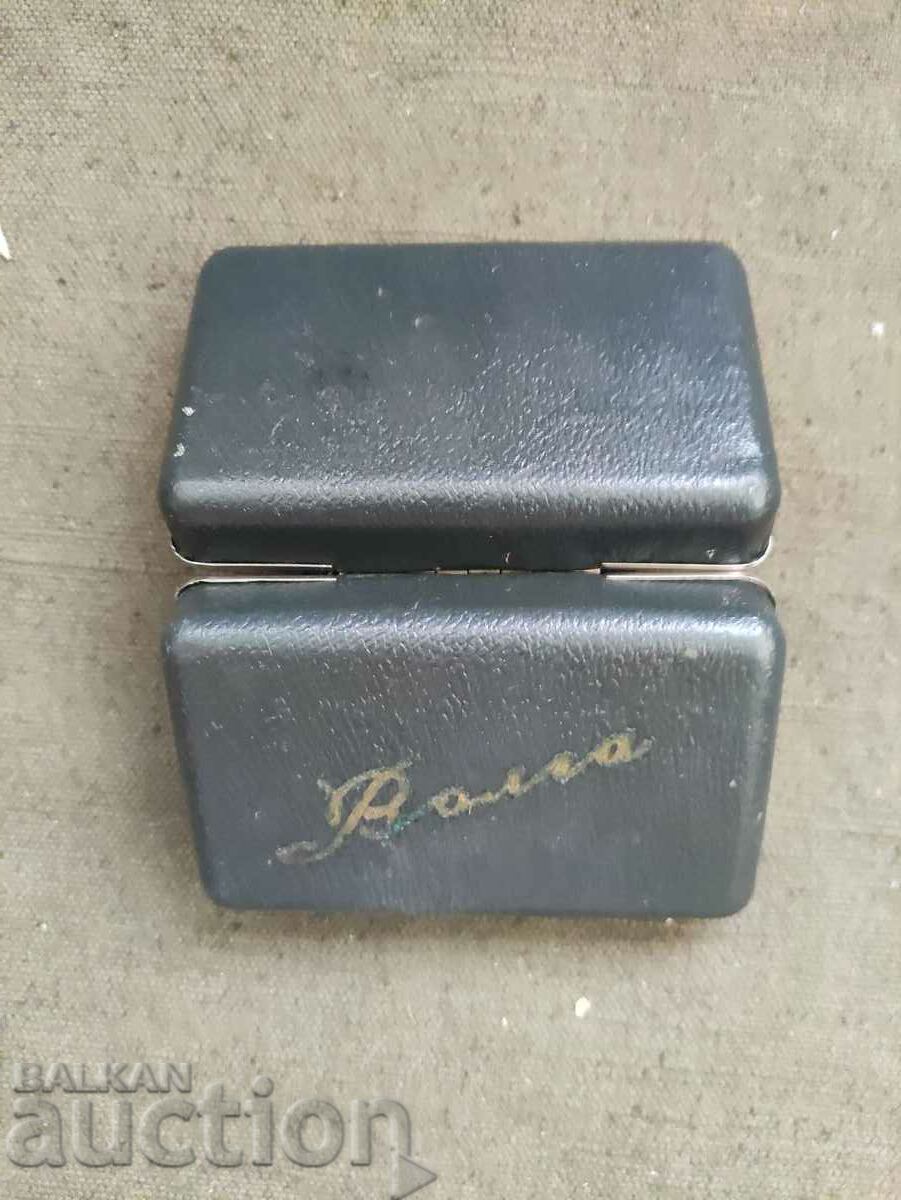 Δημοπρασία Κουτί Βόλγα