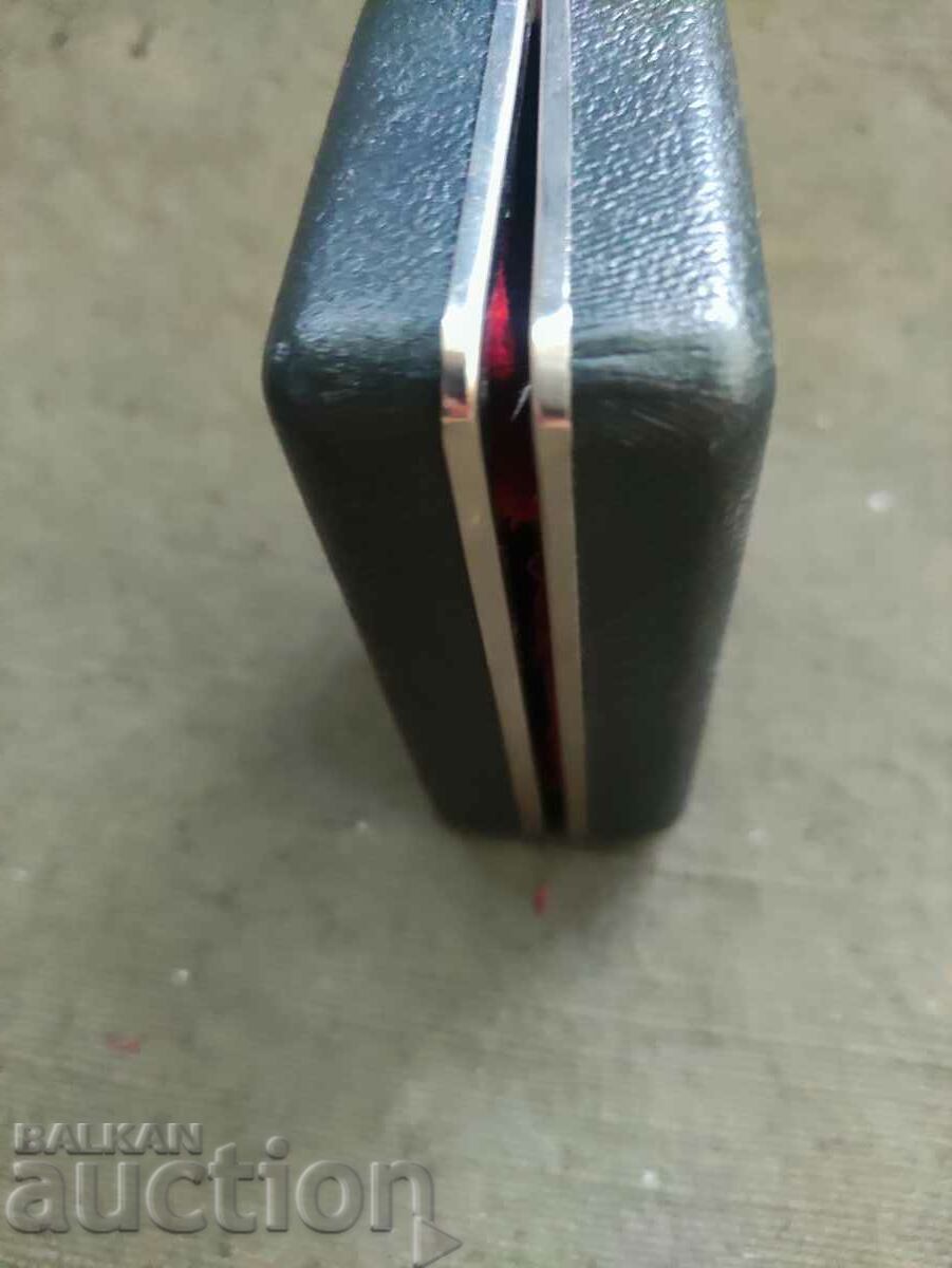 Παράδοση Κουτί Βόλγα