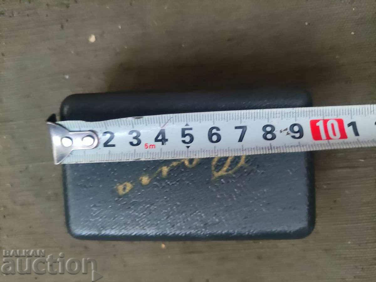 Κουτί Βόλγα - 6