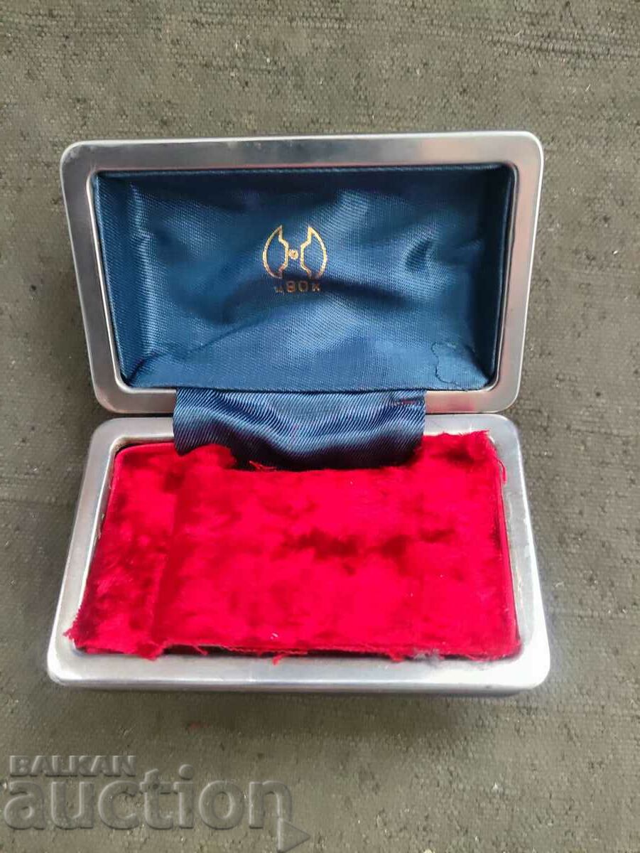 Κουτί Βόλγα - 7