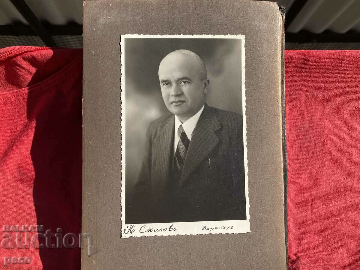 Veliko Tarnovo Girls' High School 1937-38 Graduating students with price 50.00 BGN | € 25.56 Veliko Tarnovo Girls' High School 1937-38 Graduating students with price 50.00 BGN | € 25.56