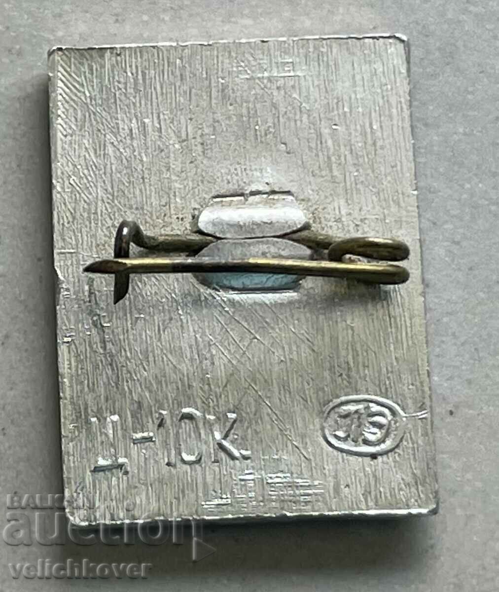 32599 avion semn URSS model AN-14 cu preț 3.00 BGN | € 1.53