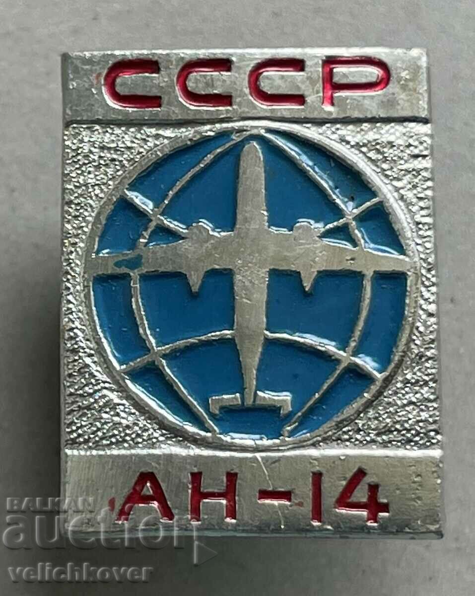 32599 USSR sign aircraft model AN-14