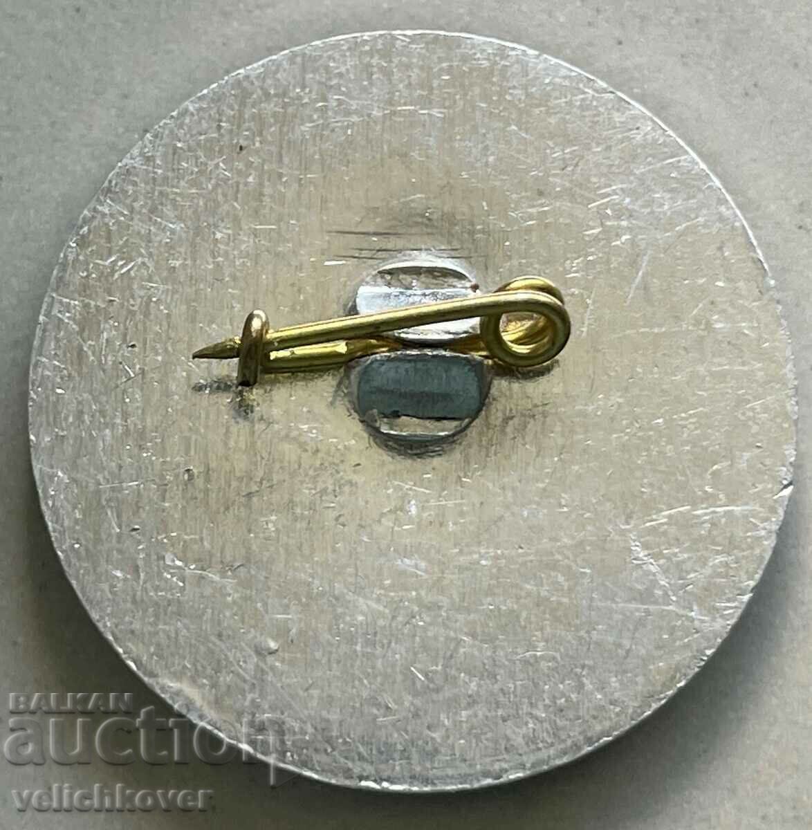 32609 Bulgaria sign 90g. Sports in the town of Samokov 1988 with price 3.00 BGN | € 1.53 32609 Bulgaria sign 90g. Sports in the town of Samokov 1988 with price 3.00 BGN | € 1.53