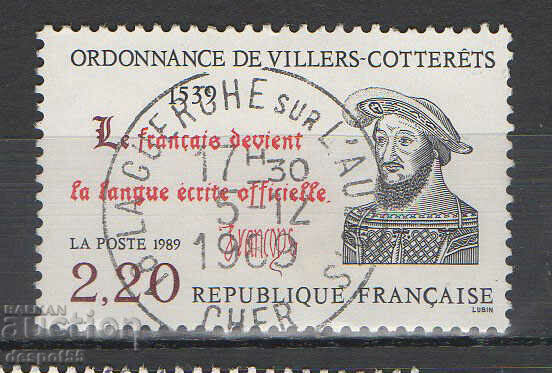 1989. Франция. 450-годишнина от наредбата на Villers-Cotte.