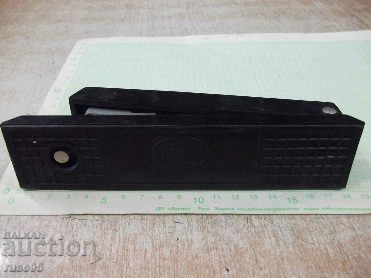 Auction  Staple "KOFA" working