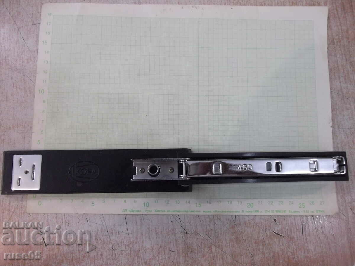 Staple "KOFA" working - 7