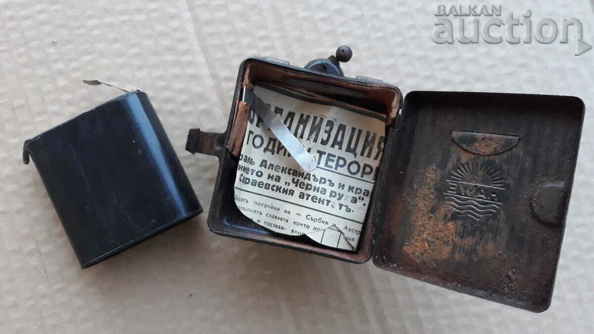 HAWE WW1 WW2 antique military signal flashlight working - 7 HAWE WW1 WW2 antique military signal flashlight working - 7