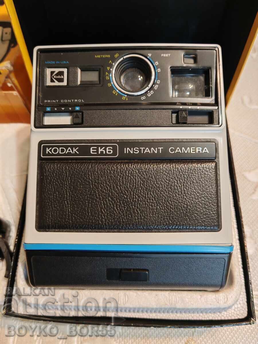 USA Camera Set Kodak Model EK6 + Flash with price 75.00 BGN | € 38.35 USA Camera Set Kodak Model EK6 + Flash with price 75.00 BGN | € 38.35