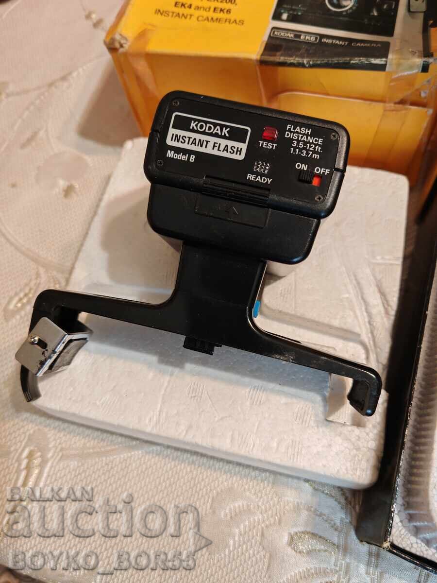 Delivery of USA Camera Set Kodak Model EK6 + Flash Delivery of USA Camera Set Kodak Model EK6 + Flash