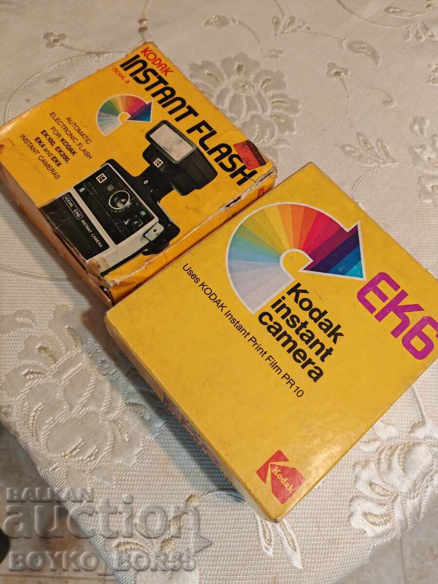 USA Camera Set Kodak Model EK6 + Flash - 5 USA Camera Set Kodak Model EK6 + Flash - 5
