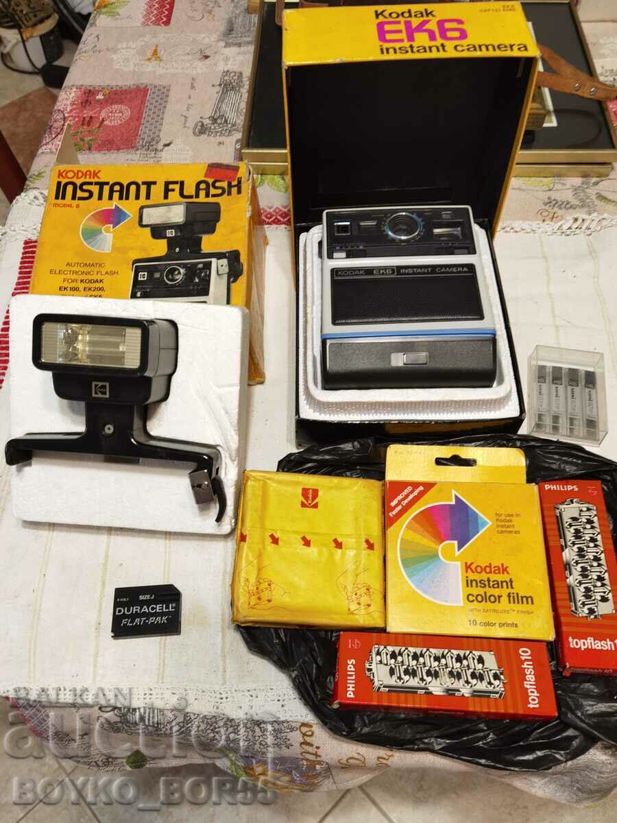 Ρυθμίστε την αρχική κάμερα κάμερας Kodak για Instant