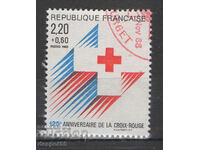 1988. Γαλλία. Ιαματικά λουτρά.