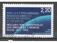 1988. Франция. 40 г. Всеобща декларация за правата на човека