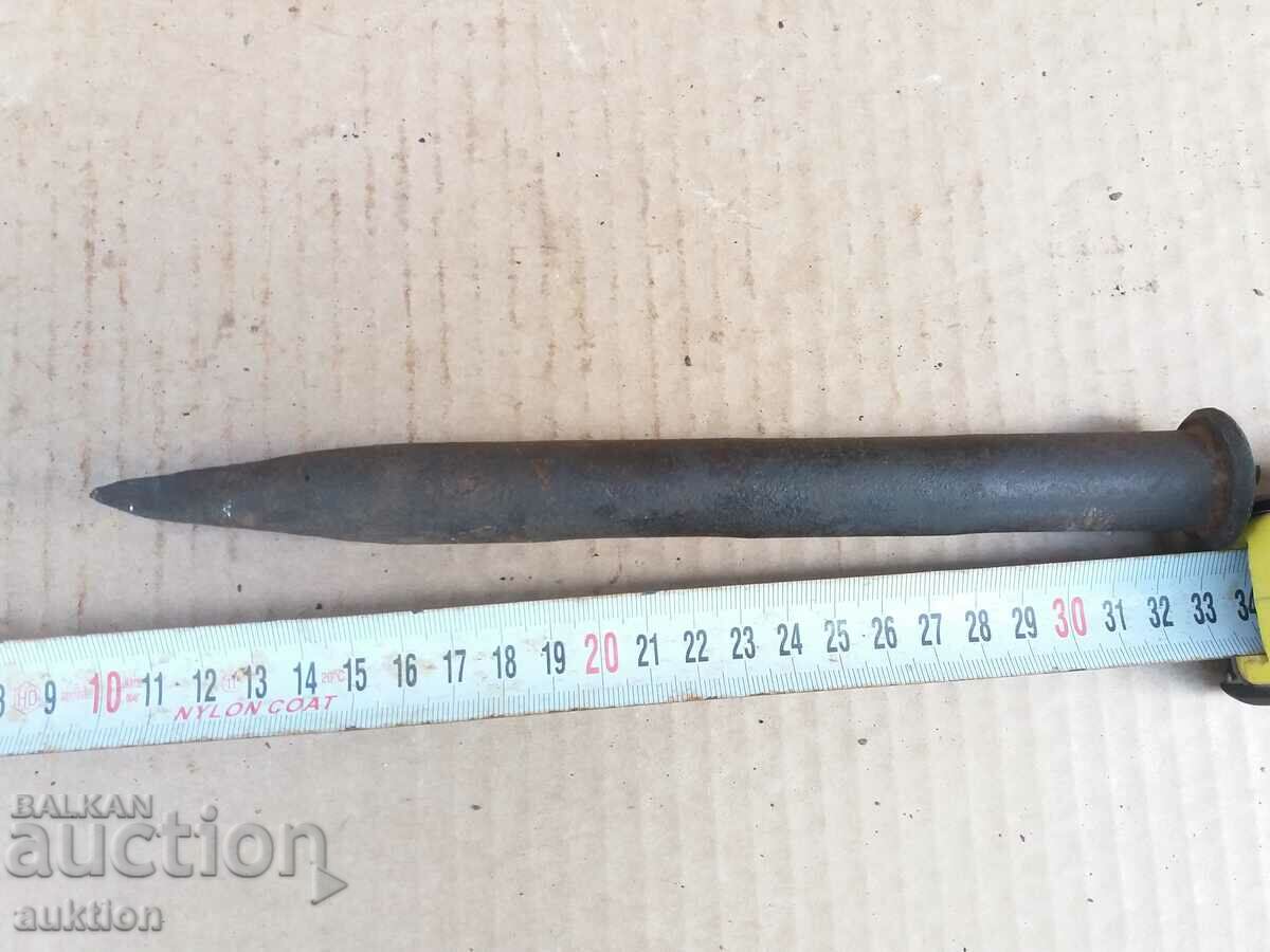 Δημοπρασία ΣΤΟΜΑΝΙΣΜΕΝΗ Σ.Ο.Κ. ΣΦΗΝΑ, ΚΟΦΤΗΣ Δημοπρασία ΣΤΟΜΑΝΙΣΜΕΝΗ Σ.Ο.Κ. ΣΦΗΝΑ, ΚΟΦΤΗΣ