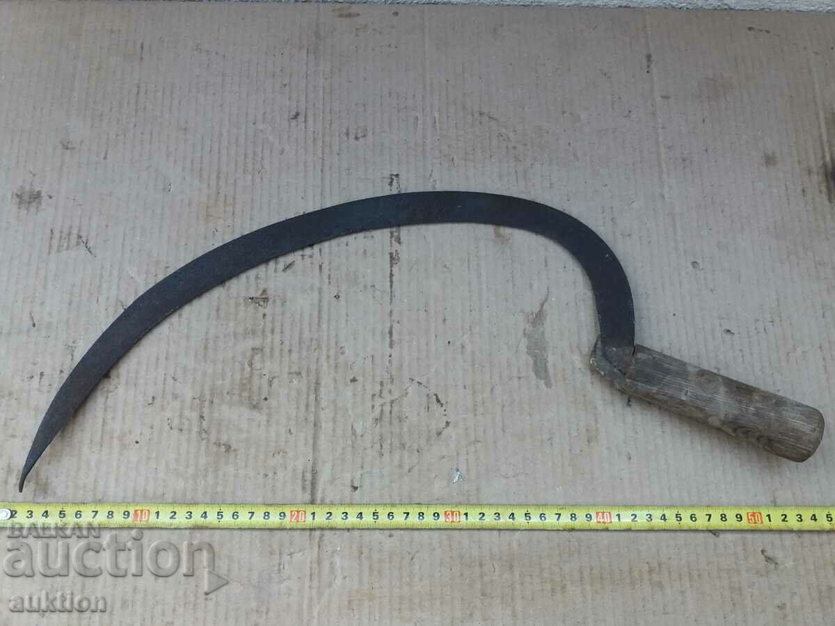 REVIVAL FORGED SICK with price 2.99 BGN | € 1.53 REVIVAL FORGED SICK with price 2.99 BGN | € 1.53