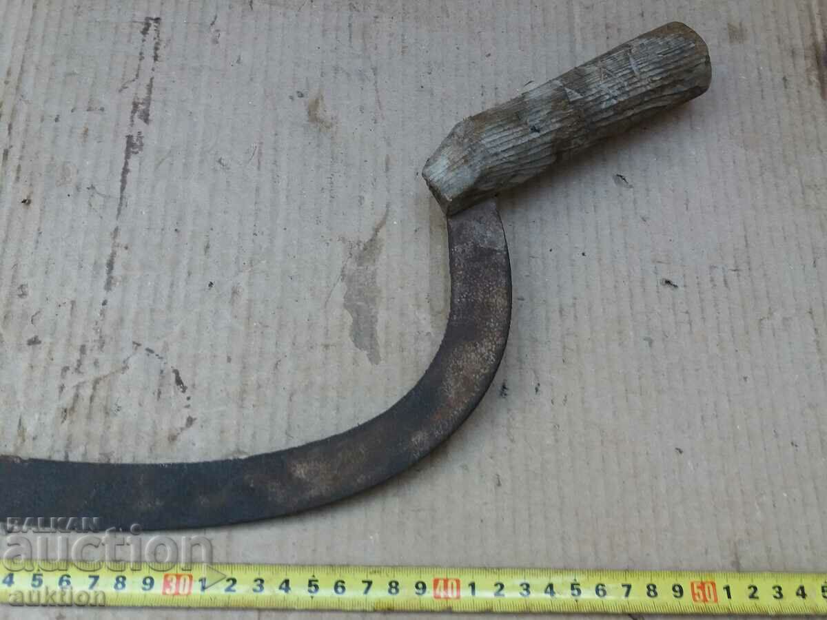 REVIVAL FORGED SICK - 5 REVIVAL FORGED SICK - 5