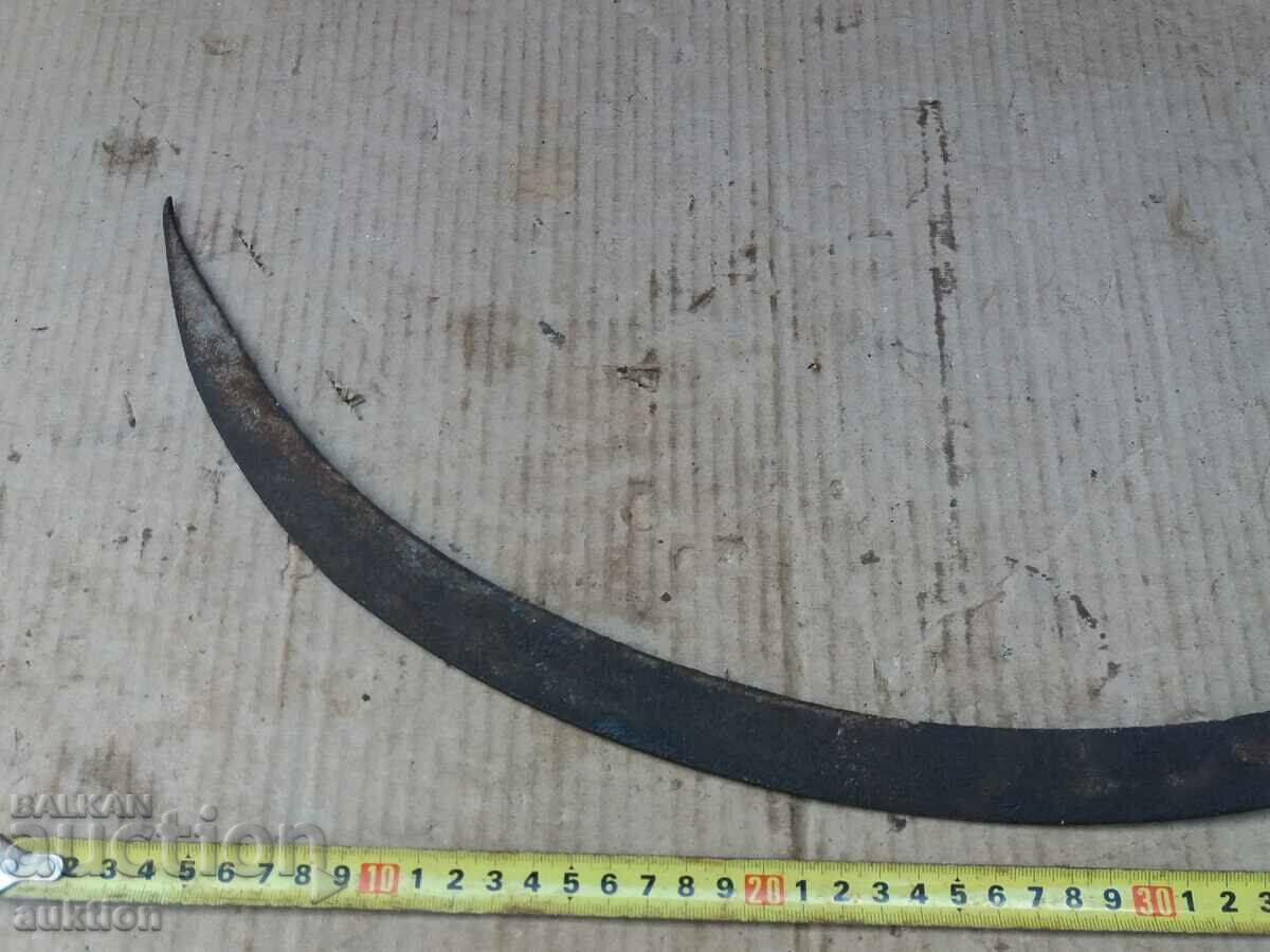 REVIVAL FORGED SICK - 7 REVIVAL FORGED SICK - 7