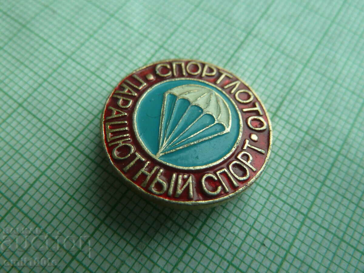 Auction Badge - Lotto Sport Parachute sport of the USSR Auction Badge - Lotto Sport Parachute sport of the USSR
