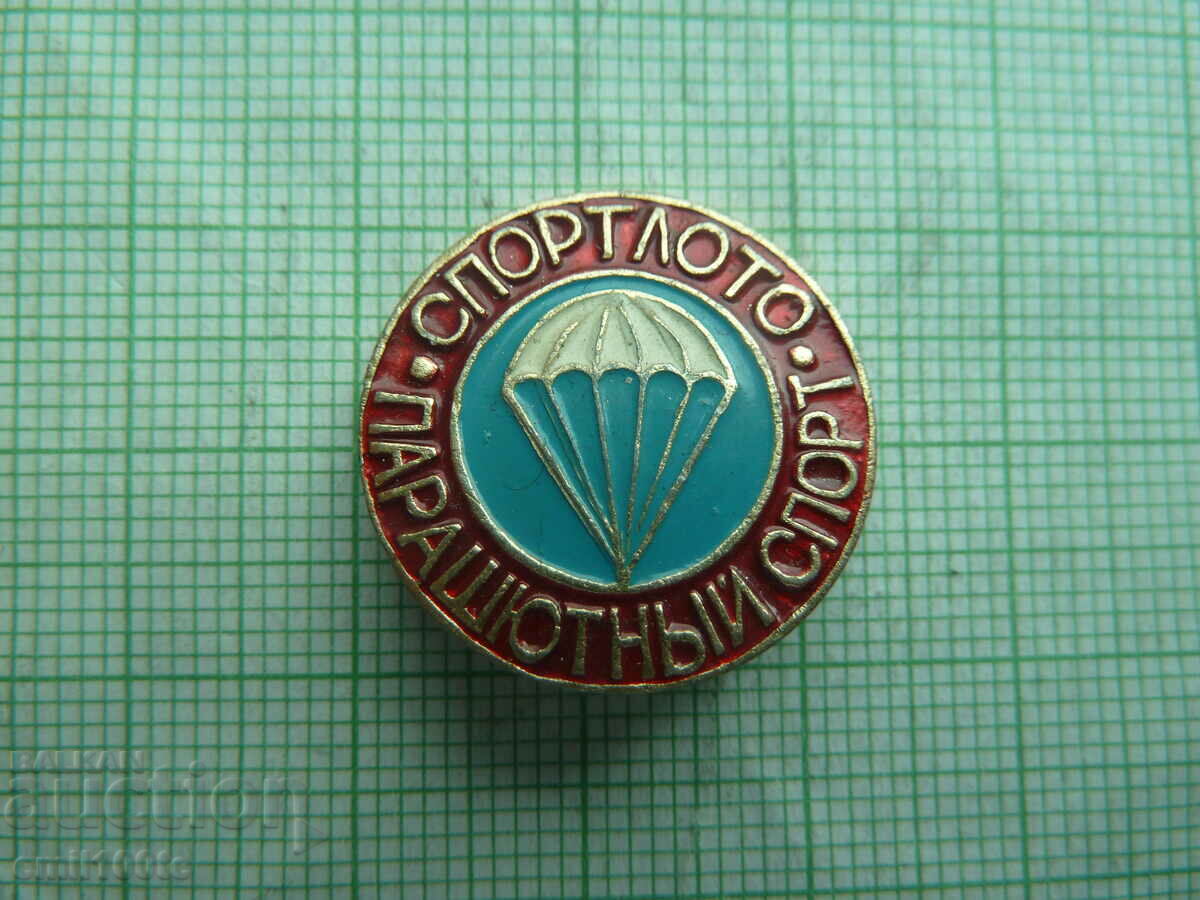 Insigna - Lotto Sport Sportul cu parașuta al URSS