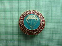 Badge - Lotto Sport Parachute sport of the USSR