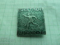 Badge - Biathlon World Junior Championships Minsk 1976