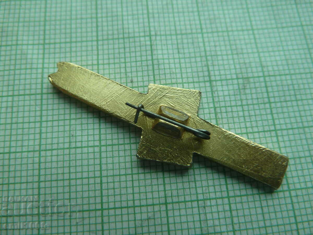 Auction Badge - 100 years of ski orienteering 1870 1979 Moscow USSR Auction Badge - 100 years of ski orienteering 1870 1979 Moscow USSR