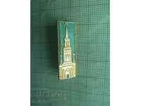 Badge - Moscow Kremlin tower