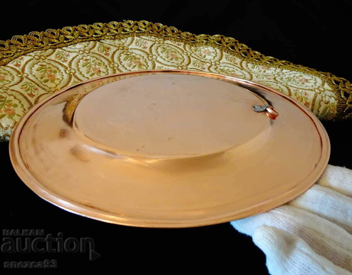 Copper plate, platter, engraved 20 cm with price 15.00 BGN | € 7.67