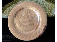 Медна чиния,плато,гравирана 20 см.