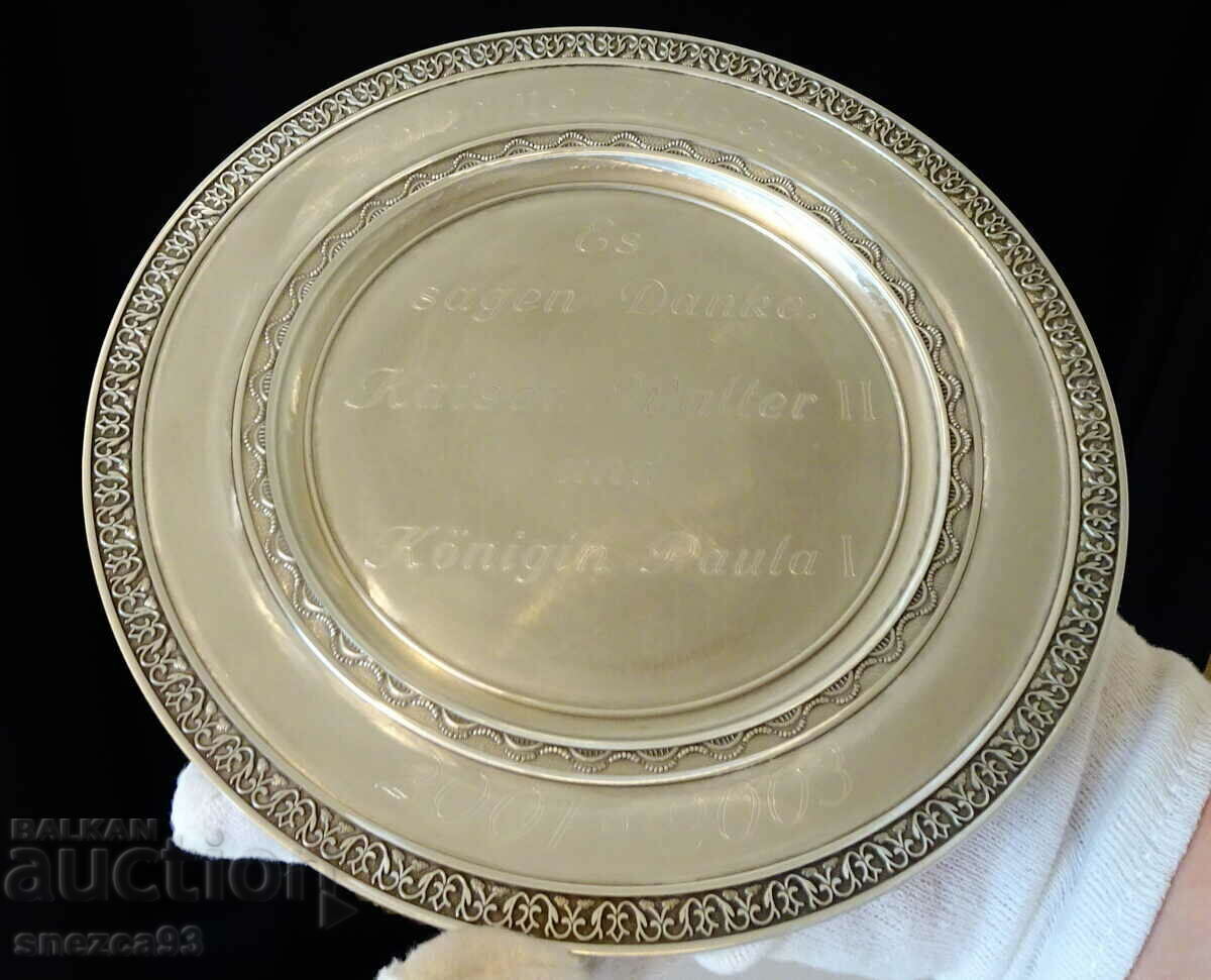 Plate, plate of tin 18 cm. with price 19.00 BGN | € 9.71 Plate, plate of tin 18 cm. with price 19.00 BGN | € 9.71