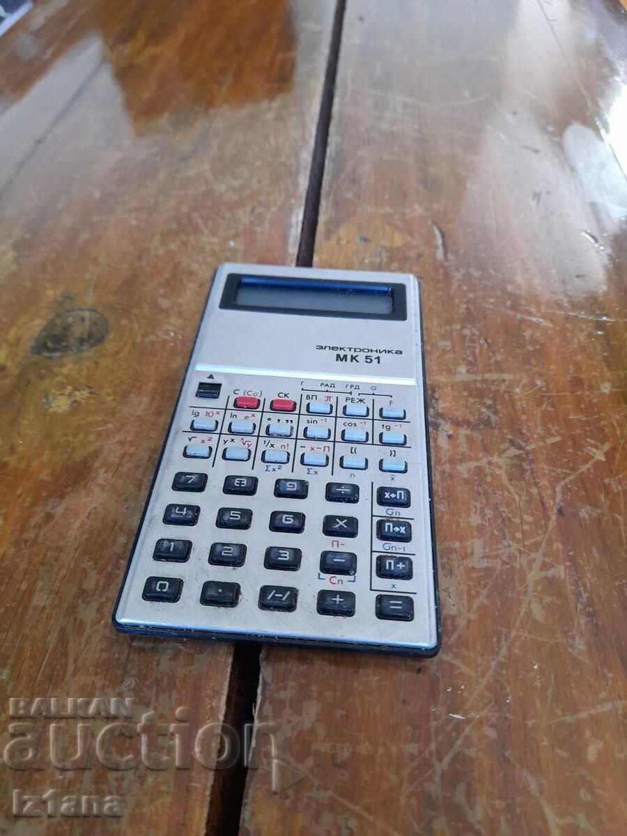 Стар калкулатор Електроника МК 51