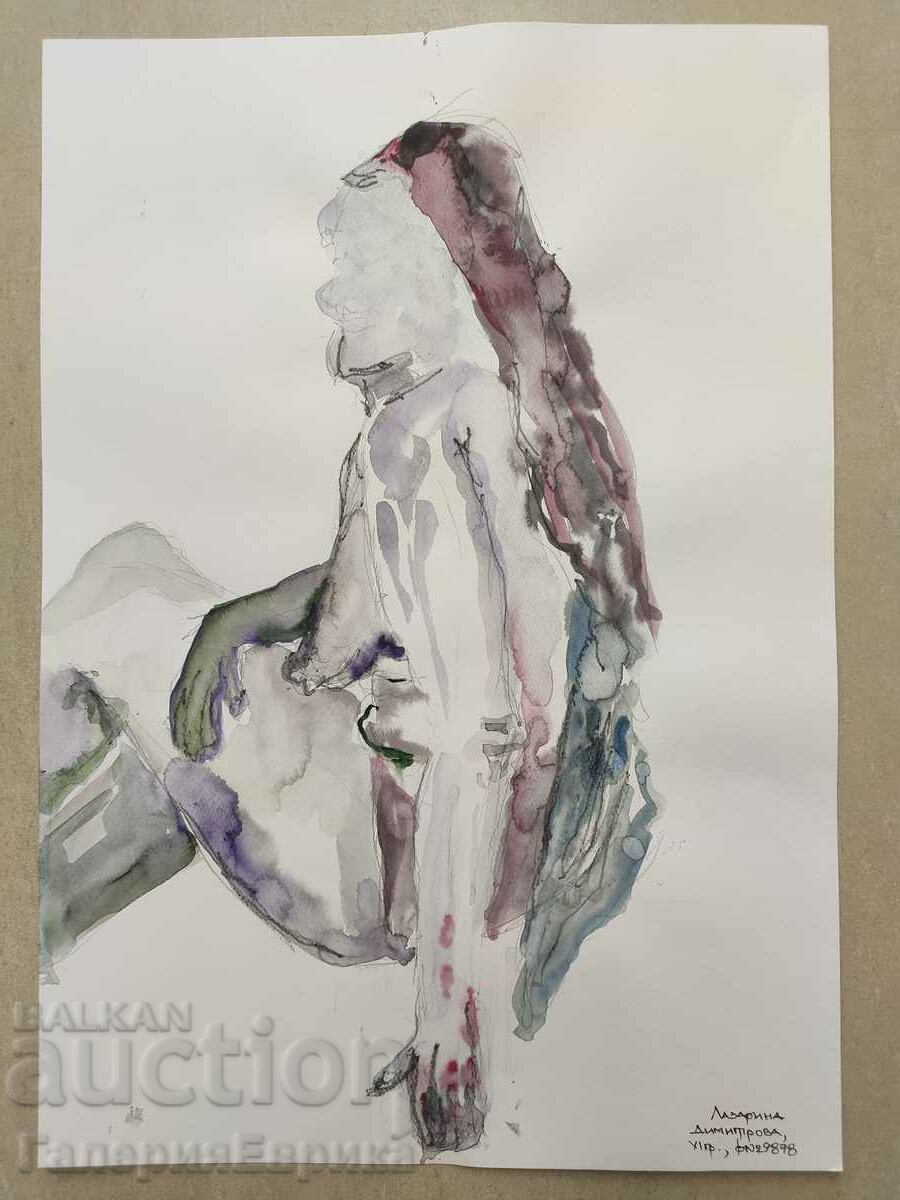 Masterful drawing with price 9.00 BGN | € 4.60 Masterful drawing with price 9.00 BGN | € 4.60