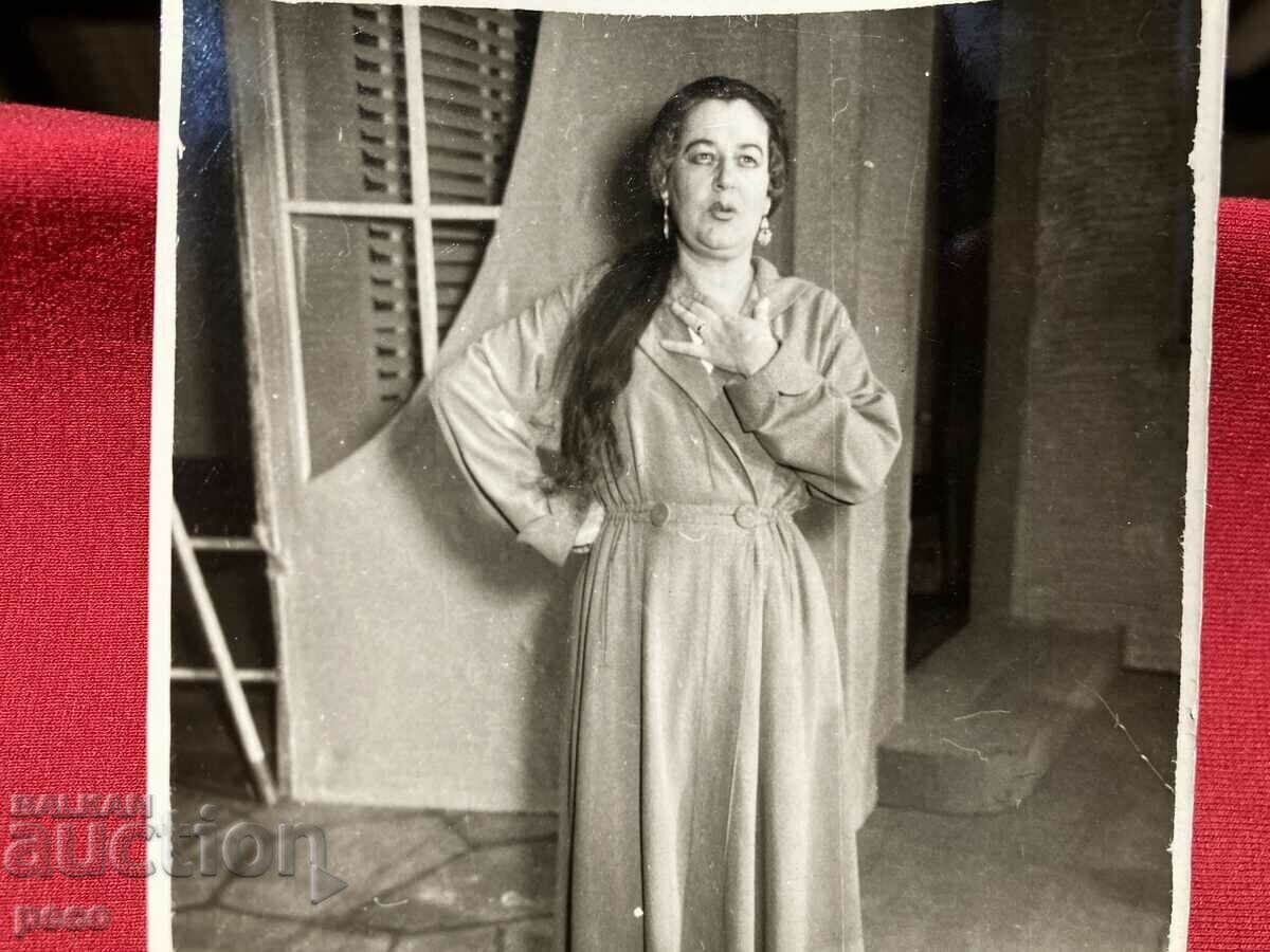 Zorka Yordanova actress / 1904-1970 / with price 30.00 BGN | € 15.34 Zorka Yordanova actress / 1904-1970 / with price 30.00 BGN | € 15.34