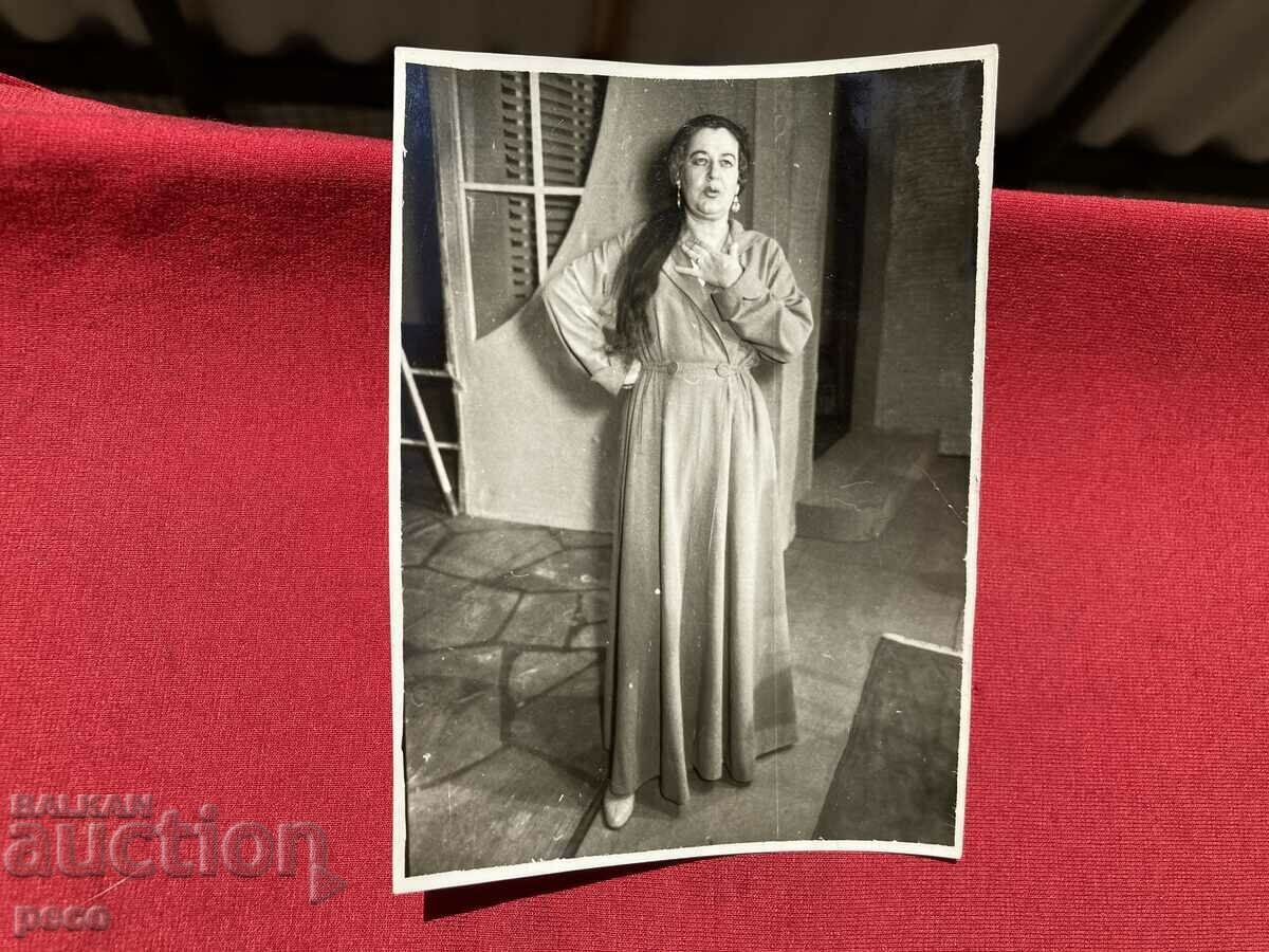 Auction Zorka Yordanova actress / 1904-1970 / Auction Zorka Yordanova actress / 1904-1970 /