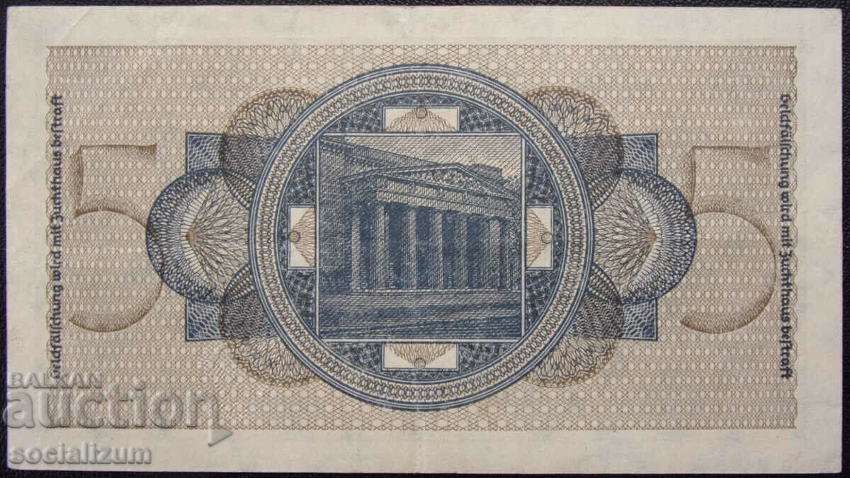 Germania 5 Timbre 1941 Rare cu preț € 17.90 | 35.01 BGN