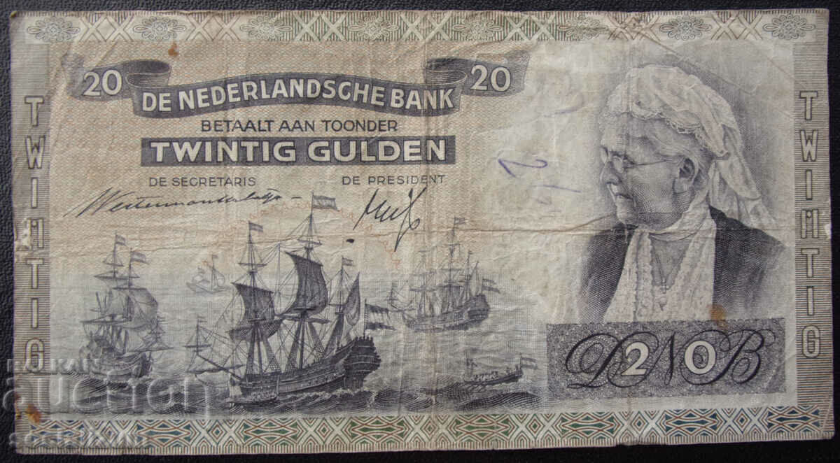 Холандия  20  Гулдена  1939  Very Rare