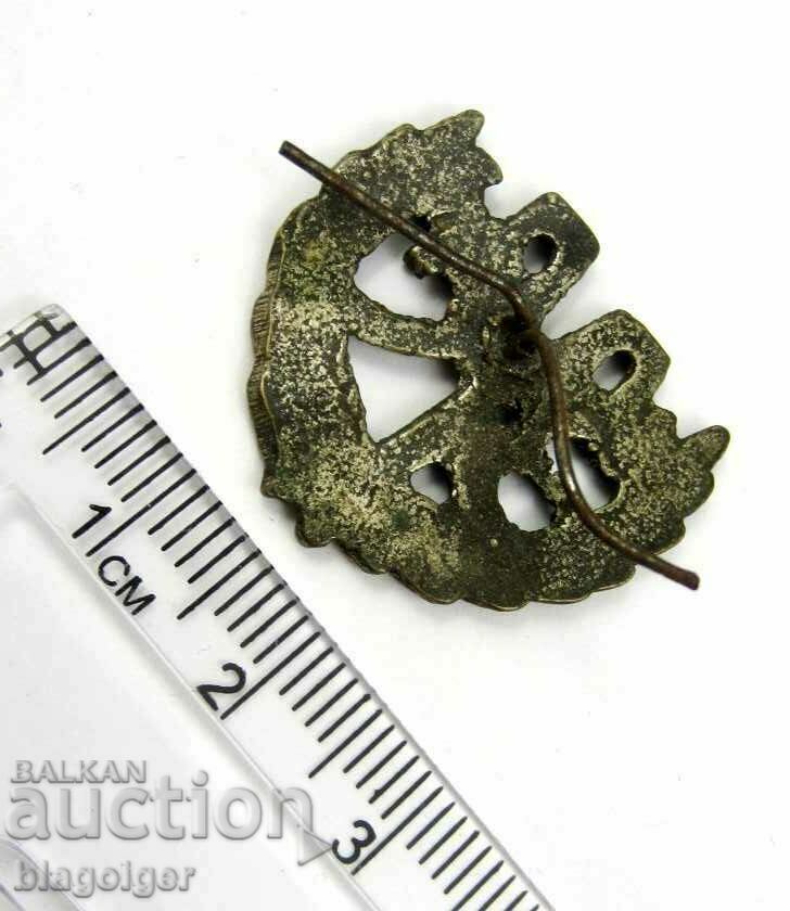 Auction Royal sign - Kingdom of Bulgaria - Sign - Cockade Auction Royal sign - Kingdom of Bulgaria - Sign - Cockade