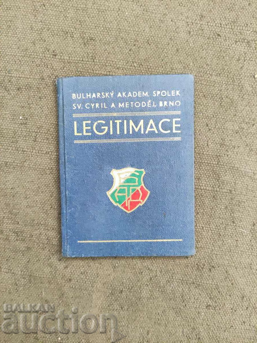 Legitimation Bulgarian Academic Society Brno 1939