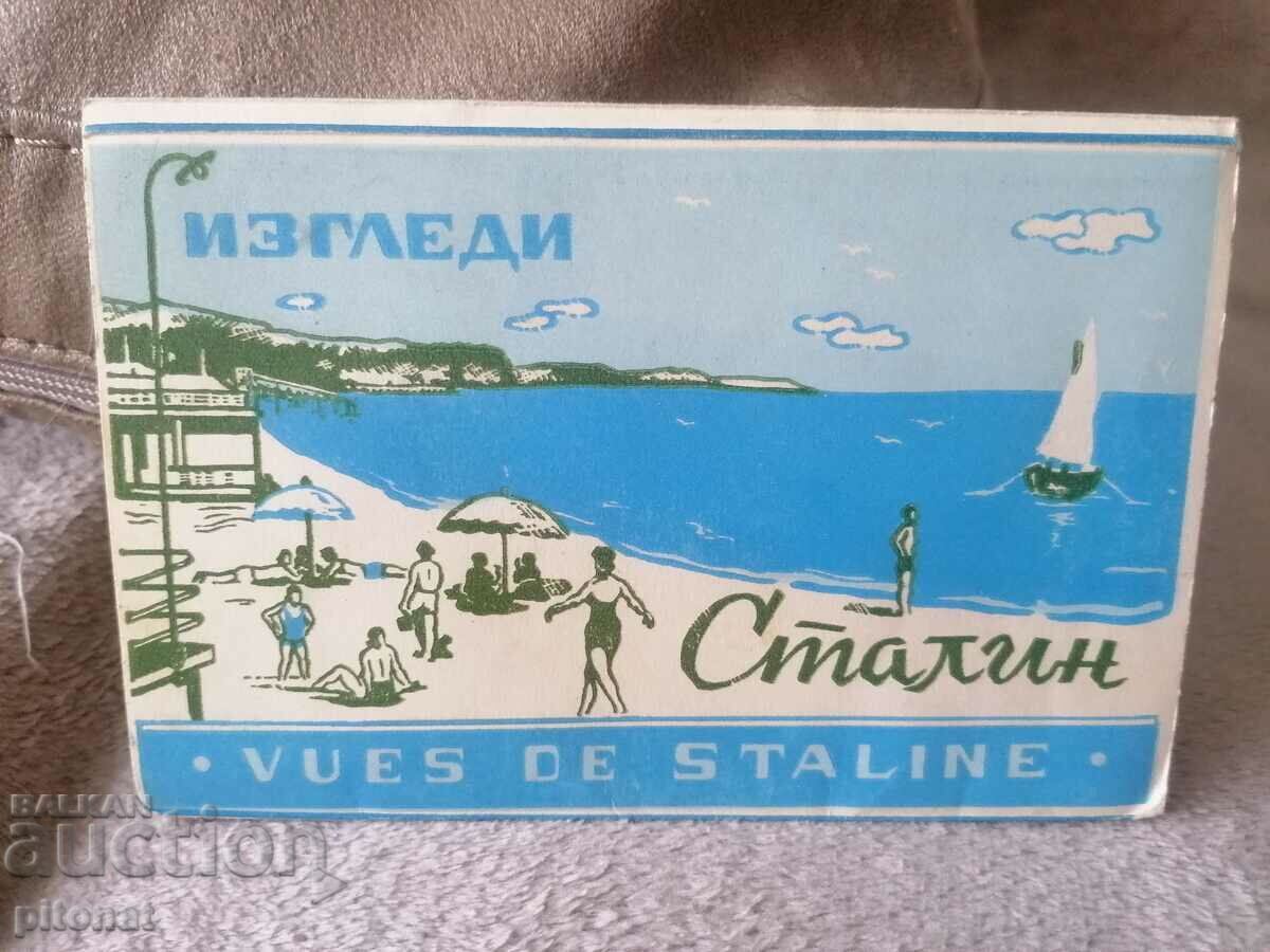 Când Varna era Stalin...