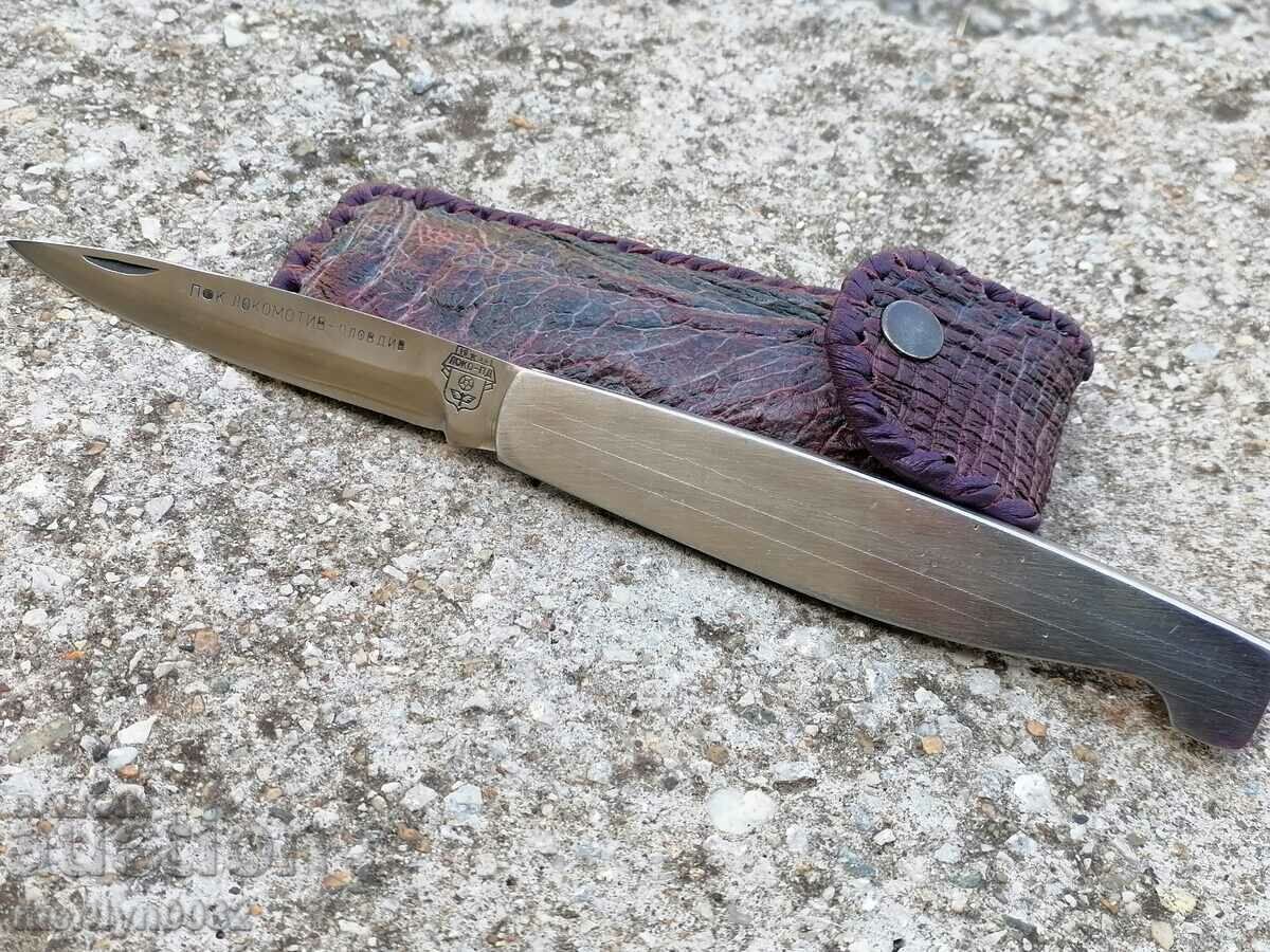 Delivery of Promotional foot with cover, Loko Plovdiv club GERB campaign