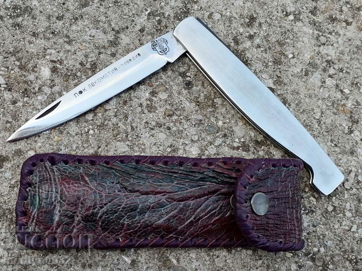 Promotional foot with cover, Loko Plovdiv club GERB campaign - 6