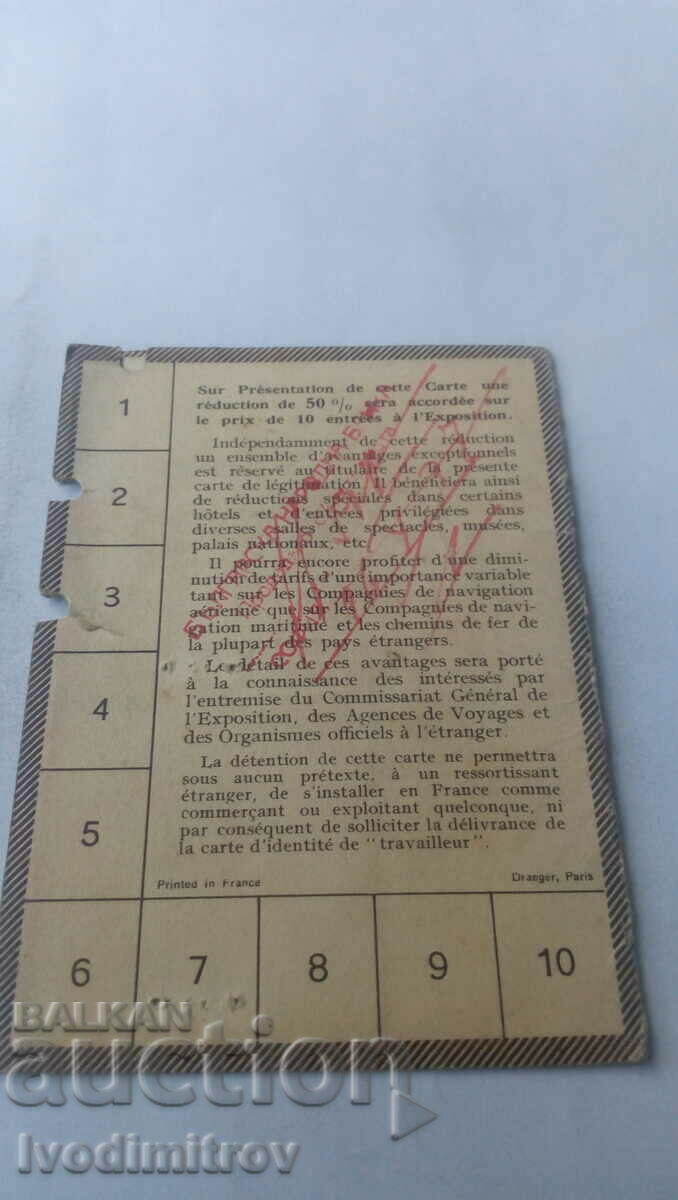 Carte de Legitimation Exposition Internationale Paris 1937 - 5